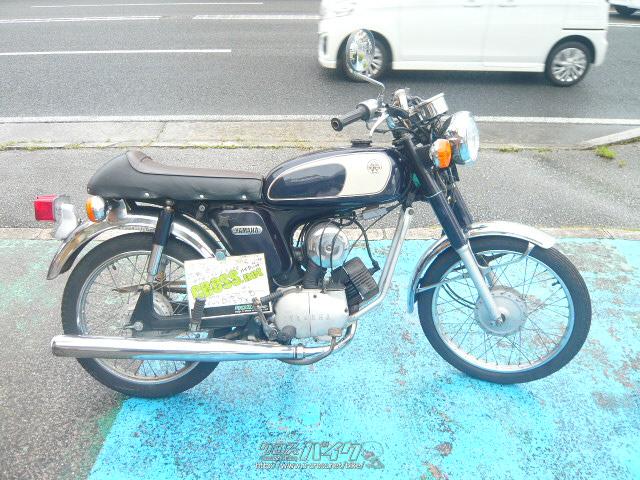 ヤマハ YB-1 50・青II・50cc・サービスプラザ宜野湾SP・8,852km・保証付・2ヶ月・1000km | 沖縄のバイク情報 - クロスバイク