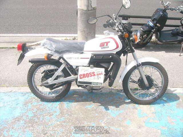 ヤマハ Gt 50 白ii 50cc サービスプラザ宜野湾sp 9 562km 保証無 沖縄のバイク情報 クロスバイク