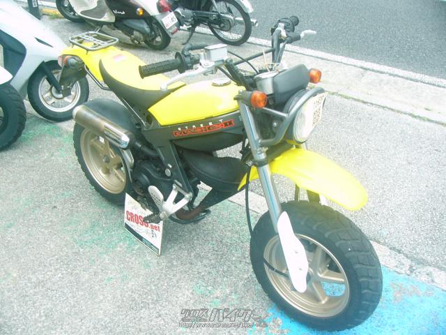 スズキ ストリートマジックII50・イエローII・50cc・サービスプラザ宜野湾SP・2,207km・保証付・2ヶ月・1000km |  沖縄のバイク情報 - クロスバイク