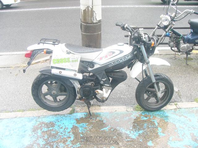 スズキ、ストリートマジックII50cc