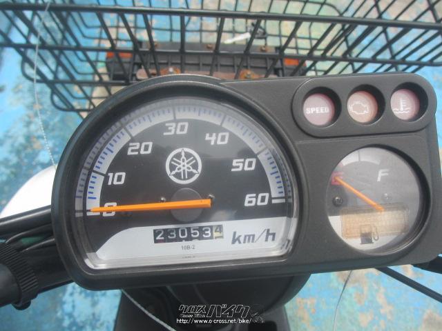 ヤマハ ギア パーキングスタンド 50・ホワイトII・50cc・サービスプラザ宜野湾SP・25,053km・保証付・2ヶ月・1000km |  沖縄のバイク情報 - クロスバイク