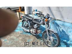 ヤマハ YB-1 FOUR 50・シルバーII・50cc・サービスプラザ宜野湾SP・17,360km・保証付・2ヶ月・1000km |  沖縄のバイク情報 - クロスバイク