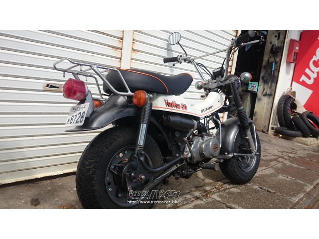 スズキ バンバン50・白・50cc・照屋オートショップ・12,739km・保証付  