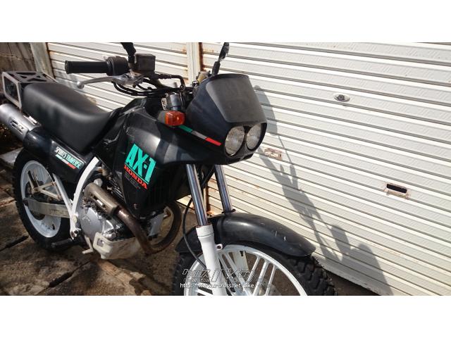 ホンダ Ax 1 250 ブラック 250cc 照屋オートショップ 24 1km 保証付 1ヶ月 沖縄のバイク情報 クロスバイク