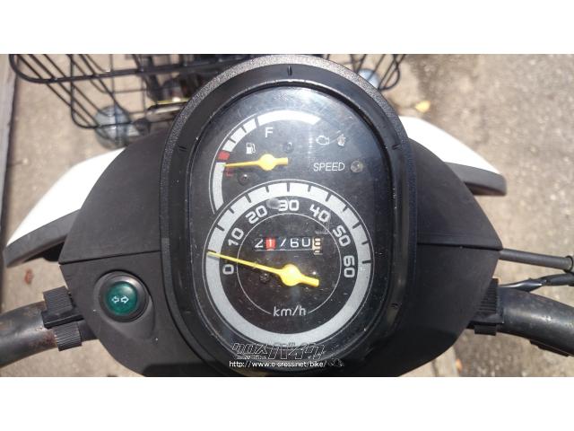 ホンダ ベンリィ50 PRO・ホワイト・50cc・照屋オートショップ