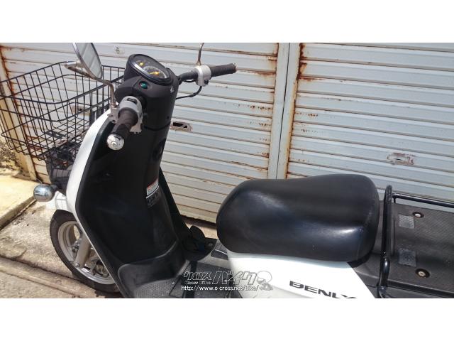りょーへい。 ホンダ ベンリィ50 PRO・ホワイト・50cc・照屋オートショップ