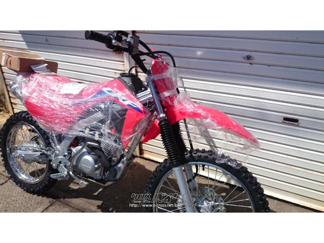 HONDA ホンダ CRF125F 2022モデル 美車 検索 CRF250, 59% OFF