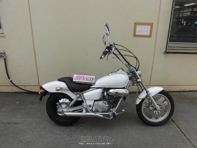 ホンダ マグナ50 県内屈指のマグナ50取扱い店 白 50cc サイクル