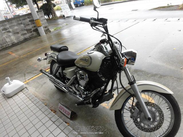 ヤマハ ドラッグスター250 車検いらずです・白・250cc・サイクルグッズスピード・15,045km・保証付・1ヶ月 | 沖縄のバイク情報 -  クロスバイク