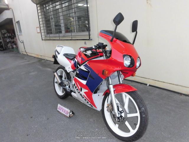 ホンダ Ns 1 50 フルサイズ フルパワー 白 50cc サイクルグッズスピード 疑義車 旧車の為 保証無 沖縄のバイク情報 クロス バイク