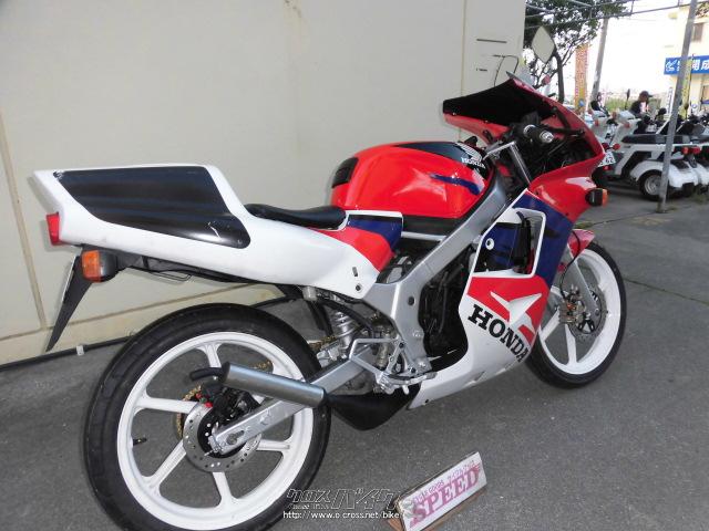 ホンダ Ns 1 50 フルサイズ フルパワー 白 50cc サイクルグッズスピード 疑義車 旧車の為 保証無 沖縄のバイク情報 クロスバイク