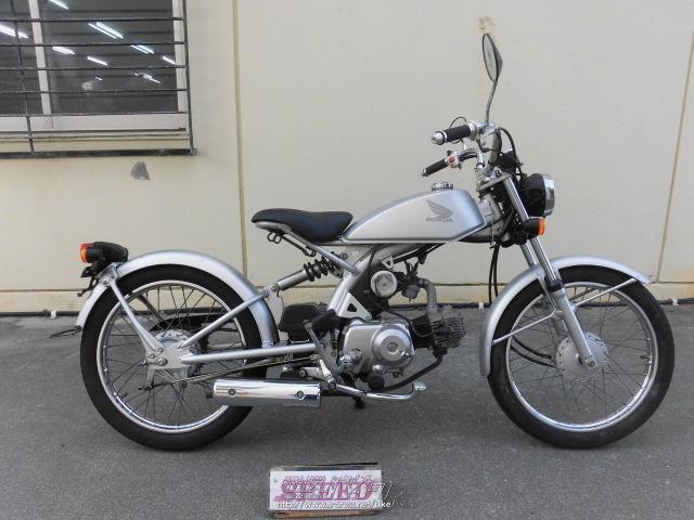 ホンダ ソロ 50・シルバー・50cc・サイクルグッズスピード・減算車(エンジン修理の為)・保証付・1ヶ月 | 沖縄のバイク情報 - クロスバイク