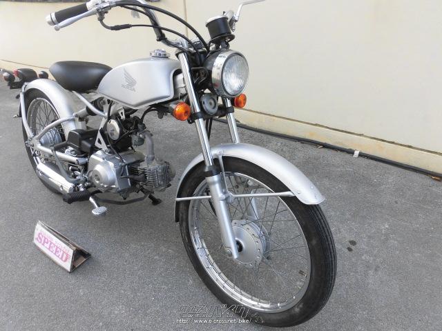 ホンダ ソロ