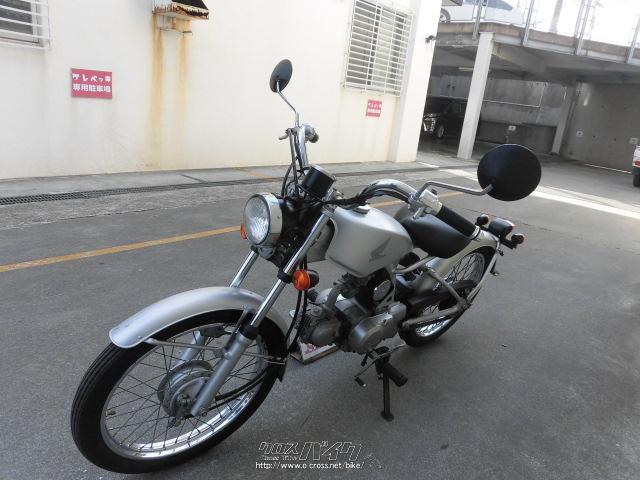 ホンダ ソロ