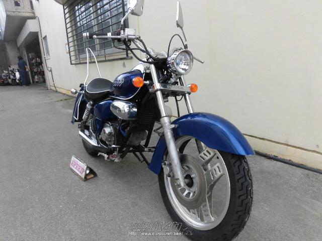 ホンダ マグナ50 カスタムスタイルのド迫力 青 50cc サイクルグッズスピード 17 906km 保証付 1ヶ月 沖縄のバイク情報 クロスバイク