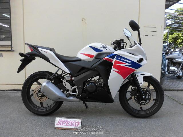 ホンダ CBR125 R・トリコロール・125cc・サイクルグッズスピード・18,776km・保証無 | 沖縄のバイク情報 - クロスバイク