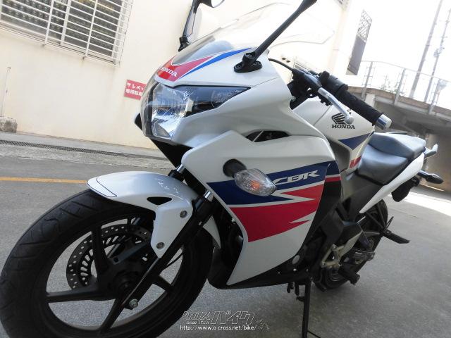 ホンダ CBR125 R・トリコロール・125cc・サイクルグッズスピード・18,776km・保証無 | 沖縄のバイク情報 - クロスバイク