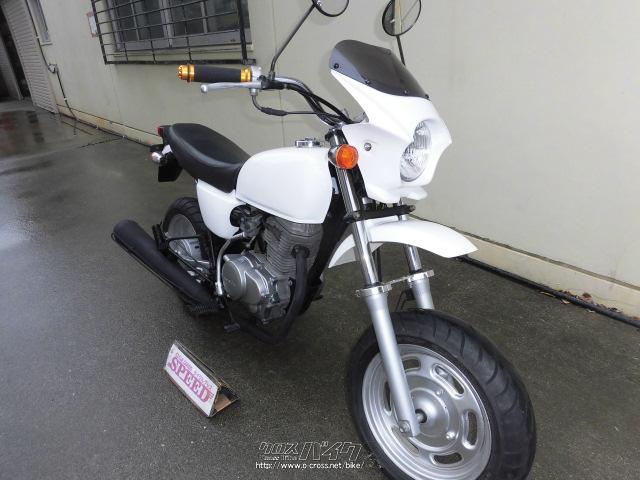 ホンダ エイプ100・白・100cc・サイクルグッズスピード・減算車(単位不足のため)・保証付・1ヶ月 | 沖縄のバイク情報 - クロスバイク