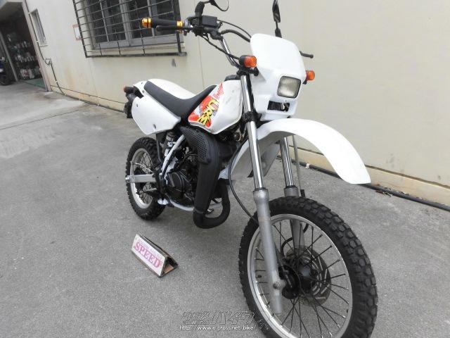 ホンダ Crm 50 希少なフルパワー50ccミッション 白 50cc サイクルグッズスピード 疑義車 旧車の為 保証無 沖縄のバイク情報 クロスバイク