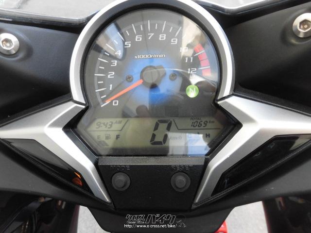 ホンダ Cbr250 R トリコロール 250cc サイクルグッズスピード 交換歴車 交換前 8 026km 交換後 1 609km 保証付 1ヶ月 沖縄のバイク情報 クロスバイク