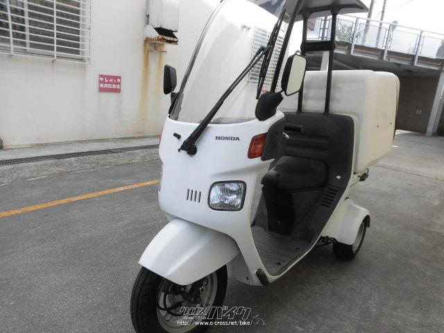 ホンダ ジャイロ キャノピー 50 インジェクション 白 50cc サイクルグッズスピード 51 055km 保証付 1ヶ月 沖縄のバイク情報 クロスバイク