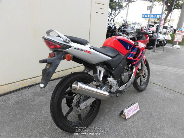 ホンダ CBR125 R・シルバーII・125cc・サイクルグッズスピード・11,096km・保証無 | 沖縄のバイク情報 - クロスバイク