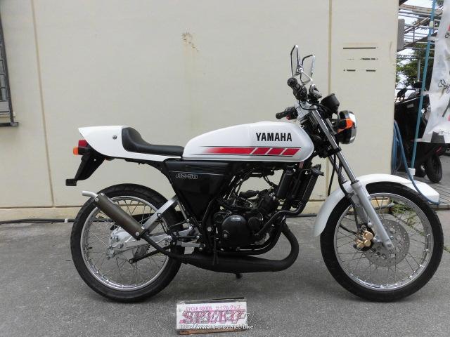 ヤマハ Rz50 2サイクルフルパワー原付カフェスタイル 白 50cc サイクルグッズスピード 578km 保証付 1ヶ月 沖縄のバイク情報 クロスバイク