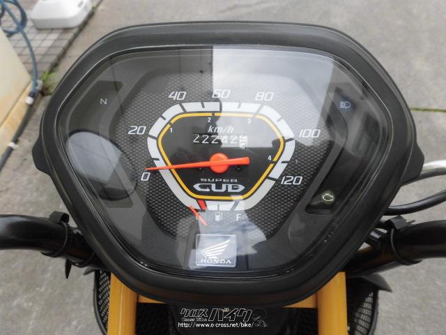 ホンダ クロスカブ 110 インジェクション車 キイロ 110cc サイクルグッズスピード 22 241km 保証付 1ヶ月 沖縄のバイク情報 クロスバイク