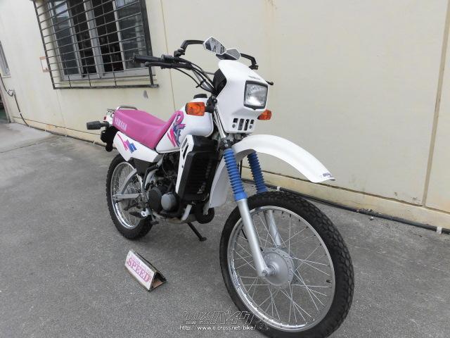 ヤマハ DT50 2サイクル6速MT・1992(H4)初度登録(届出)年・白・50cc 