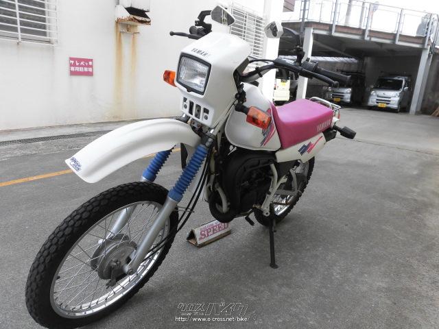 ヤマハ DT50 2サイクル6速MT・1992(H4)初度登録(届出)年・白・50cc・サイクルグッズスピード・4,089km・保証無 |  沖縄のバイク情報 - クロスバイク