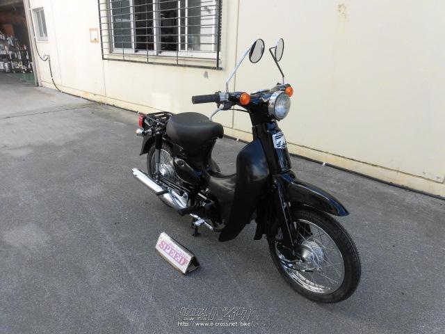 ホンダ リトルカブ 50 インジェクション車 ブラック 50cc サイクルグッズスピード 14 193km 保証付 1ヶ月 沖縄のバイク情報 クロスバイク