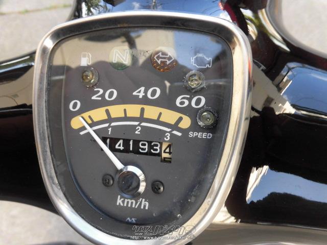 ホンダ リトルカブ 50 インジェクション車 ブラック 50cc サイクルグッズスピード 14 193km 保証付 1ヶ月 沖縄のバイク情報 クロスバイク