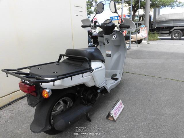 ホンダ ベンリィ110 Pro 白 110cc サイクルグッズスピード 疑義車 メーターワイヤー切れてた為 保証付 1ヶ月 沖縄のバイク情報 クロスバイク