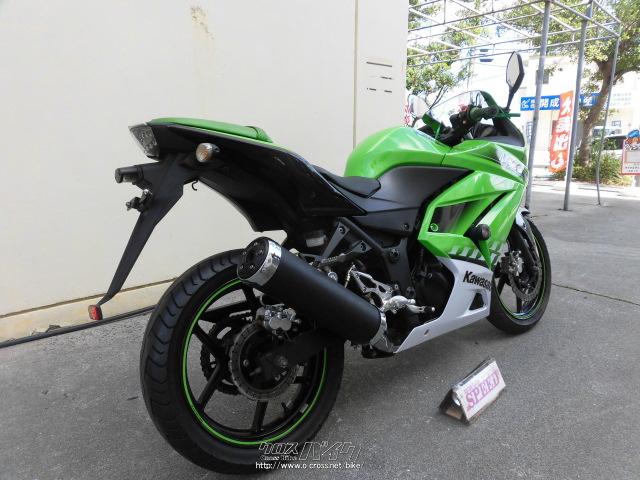 カワサキ ニンジャ250 R・2010(H22)初度登録(届出)年・ライムグリーン・250cc・サイクルグッズスピード・減算車(メーター交換のため)・保証無  | 沖縄のバイク情報 - クロスバイク