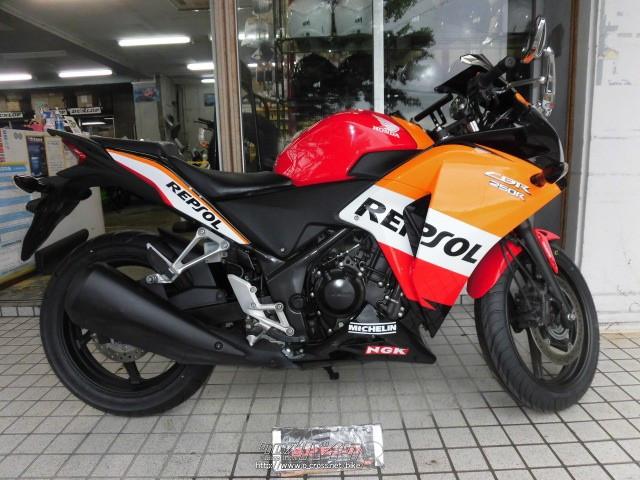 ホンダ Cbr250 R レプソル仕様 レプソル 250cc サイクルグッズスピード 18 408km 保証付 1ヶ月 沖縄のバイク情報 クロスバイク