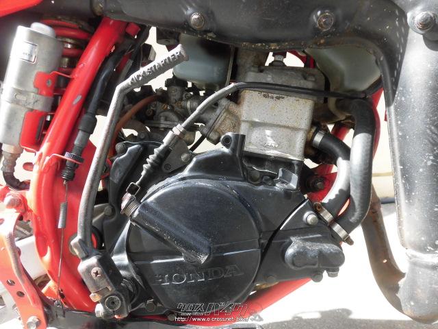 ホンダ CRM
