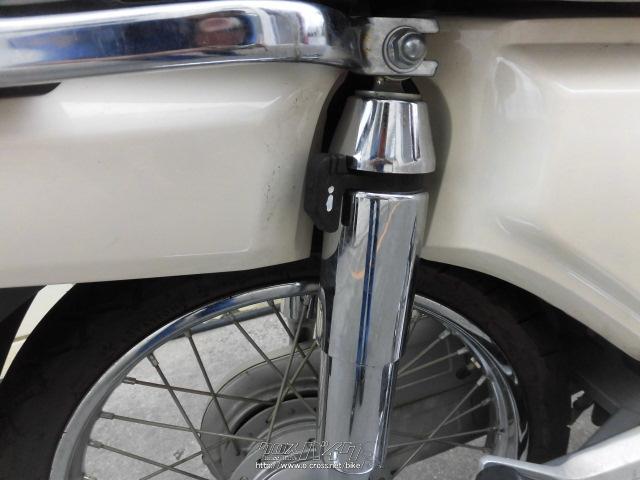 ホンダ スーパーカブ