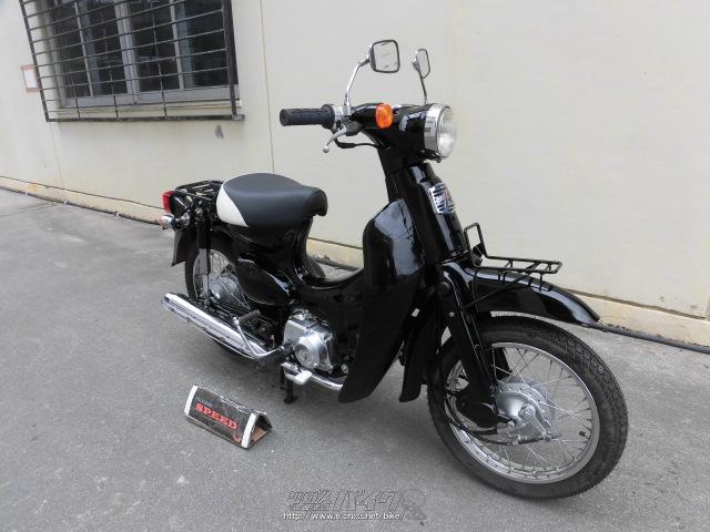 ホンダ リトルカブ