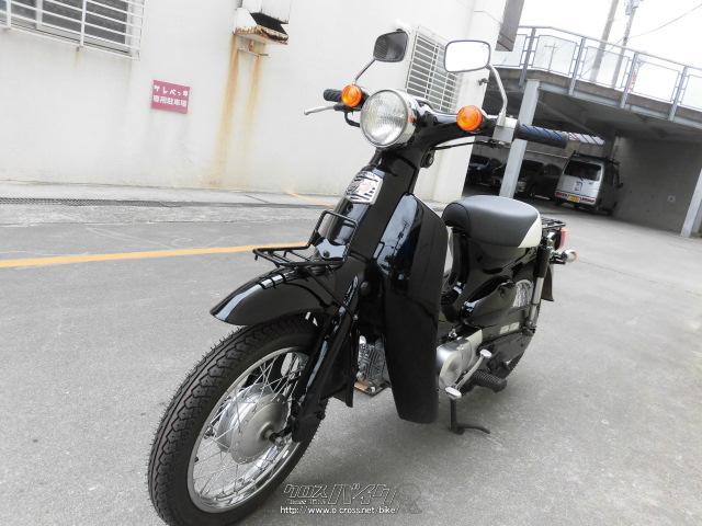 ホンダ リトルカブ