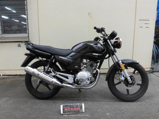 ヤマハ Ybr125 キャブレターモデル ブラック 125cc サイクルグッズスピード 13 714km 保証付 1ヶ月 沖縄のバイク情報 クロスバイク