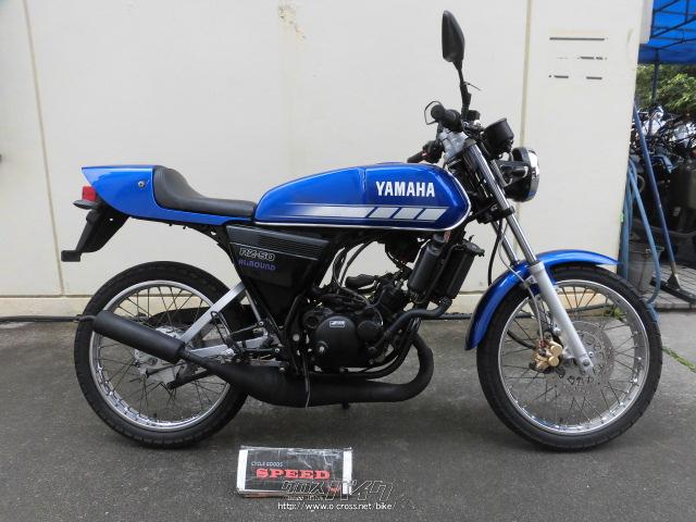 ヤマハ RZ50