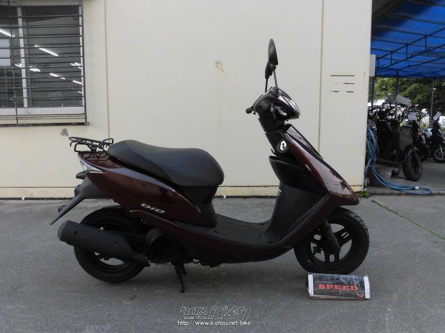 数量限定！在庫処分セール 売り切れ御免 ホンダ 50・茶・50cc・サイクルグッズスピード・3,258km ディオ スカート