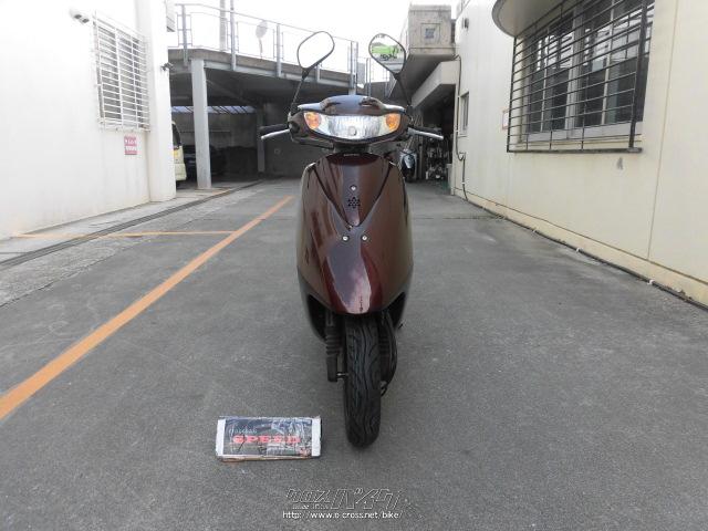 ホンダ ディオ 50・茶・50cc・サイクルグッズスピード・3,258km