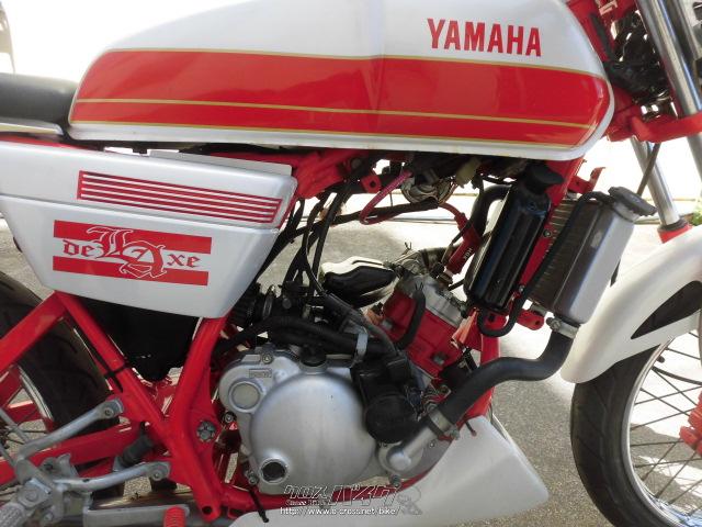 ヤマハ RZ50 2サイクルフルパワー原付カフェスタイル・1998(H10