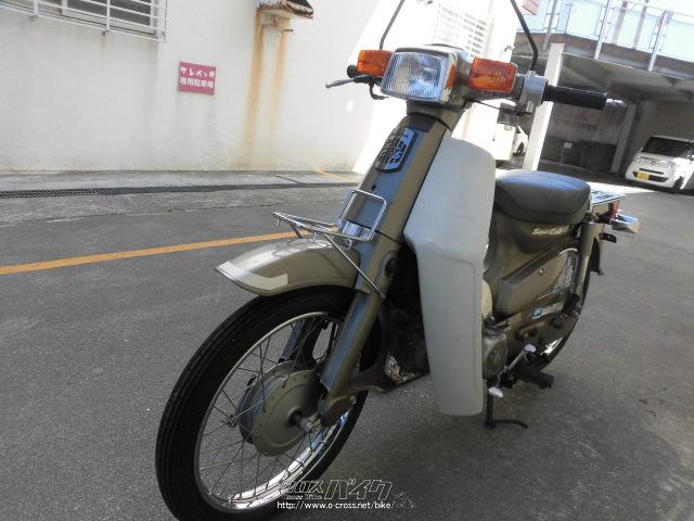 ホンダ スーパーカブ 90 カスタム・2007(H19)初度登録(届出)年・シルバー・90cc・サイクルグッズスピード・16,609km・保証付・1ヶ月  | 沖縄のバイク情報 - クロスバイク