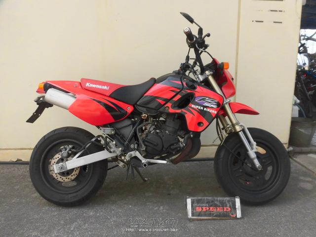 カワサキ KSR50 -I・1998(H10)初度登録(届出)年・赤II・50cc・サイクル 