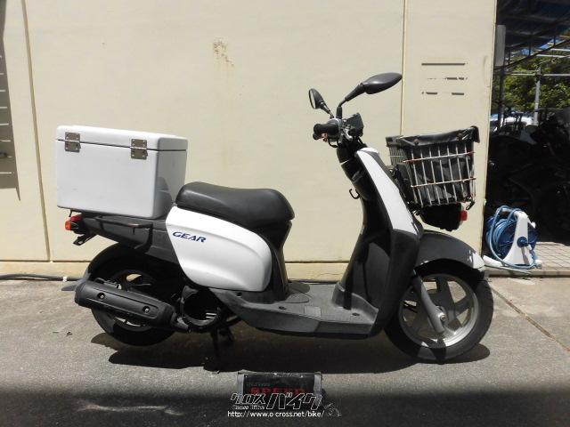 ヤマハ ギア 50 インジェクション車 11 H23 年式 白 50cc サイクルグッズスピード 16 284km 保証付 1ヶ月 沖縄のバイク情報 クロスバイク