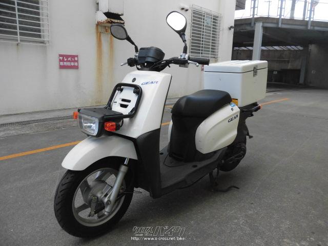 ヤマハ ギア 50 インジェクション車・2011(H23)初度登録(届出)年・白・50cc・サイクルグッズスピード・16,284km・保証付・1ヶ月  | 沖縄のバイク情報 - クロスバイク