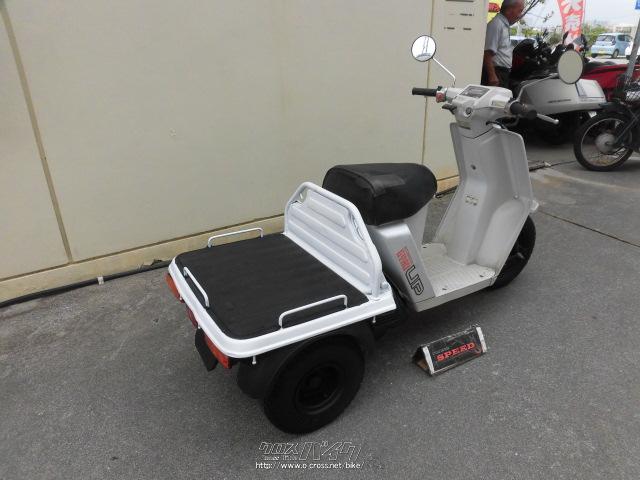 ホンダ ジャイロ