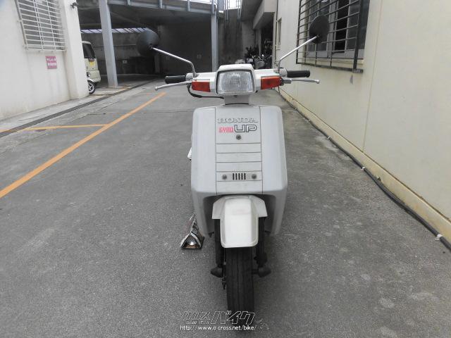 ホンダ ジャイロ